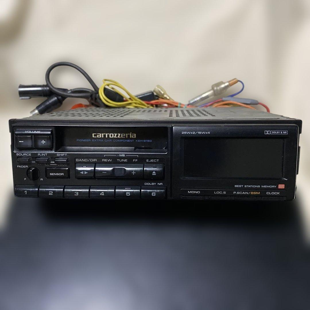 昭和レトロ Pioneer KEH-8150