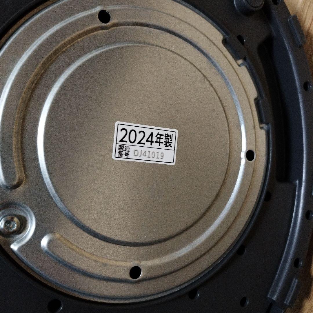 スチーム式加湿器　象印　EE-TA60-BM　2024年製