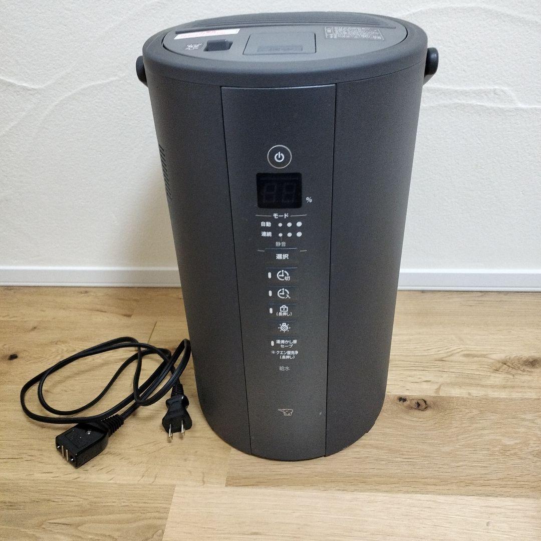 スチーム式加湿器　象印　EE-TA60-BM　2024年製