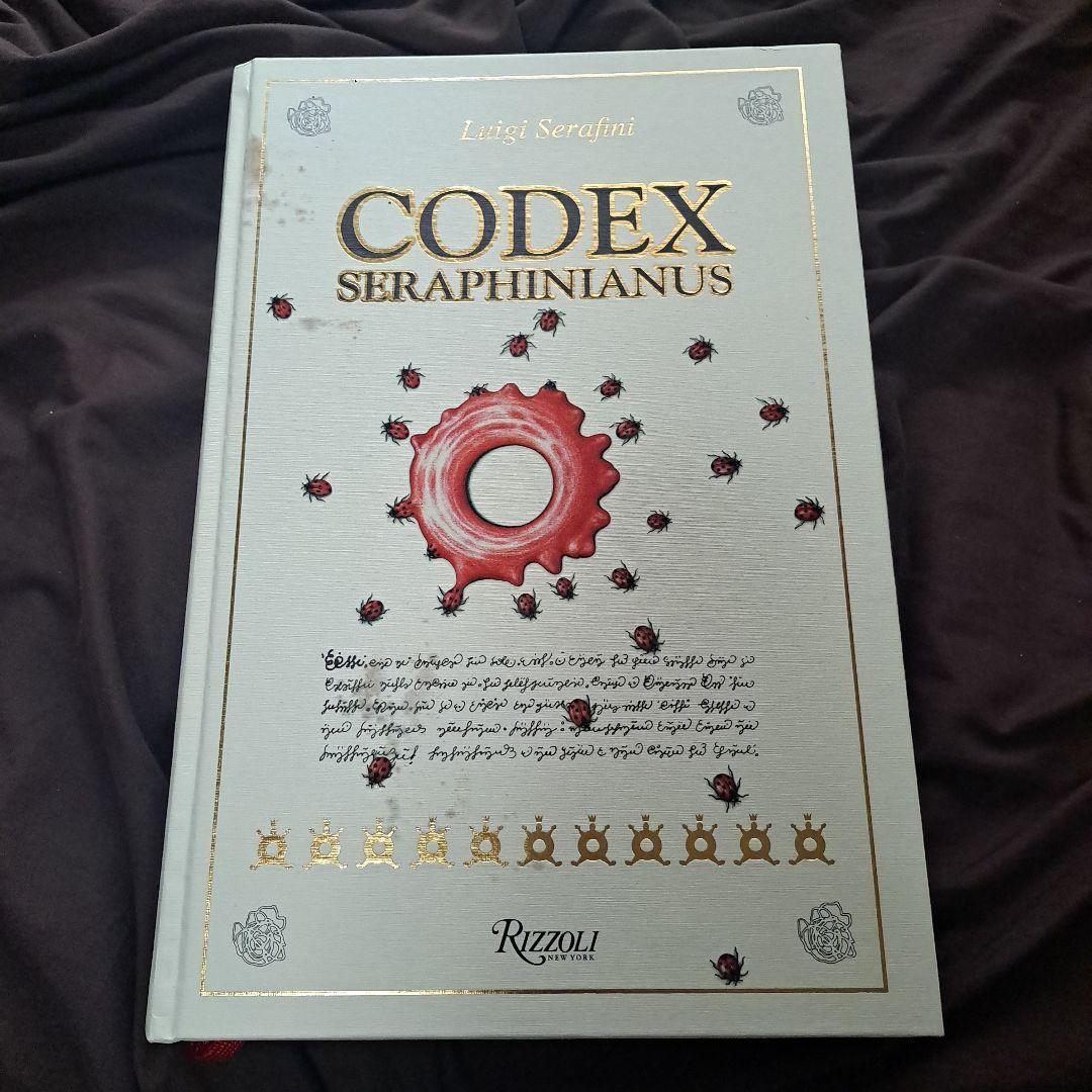 【奇書】 Codex Seraphinianus Luigi Serafini