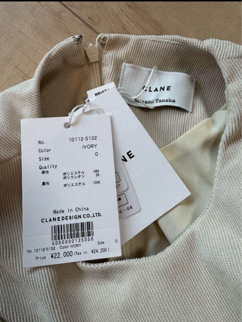 【CLANE×田中みな実】SQUARE SLEEVE ALL IN ONE新品