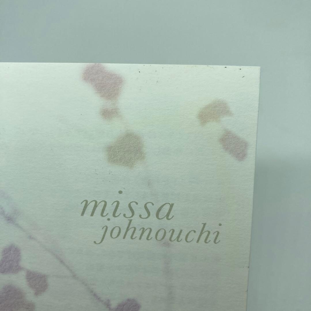 希少　「夫婦道」オリジナル・サウンドトラック 城之内ミサ