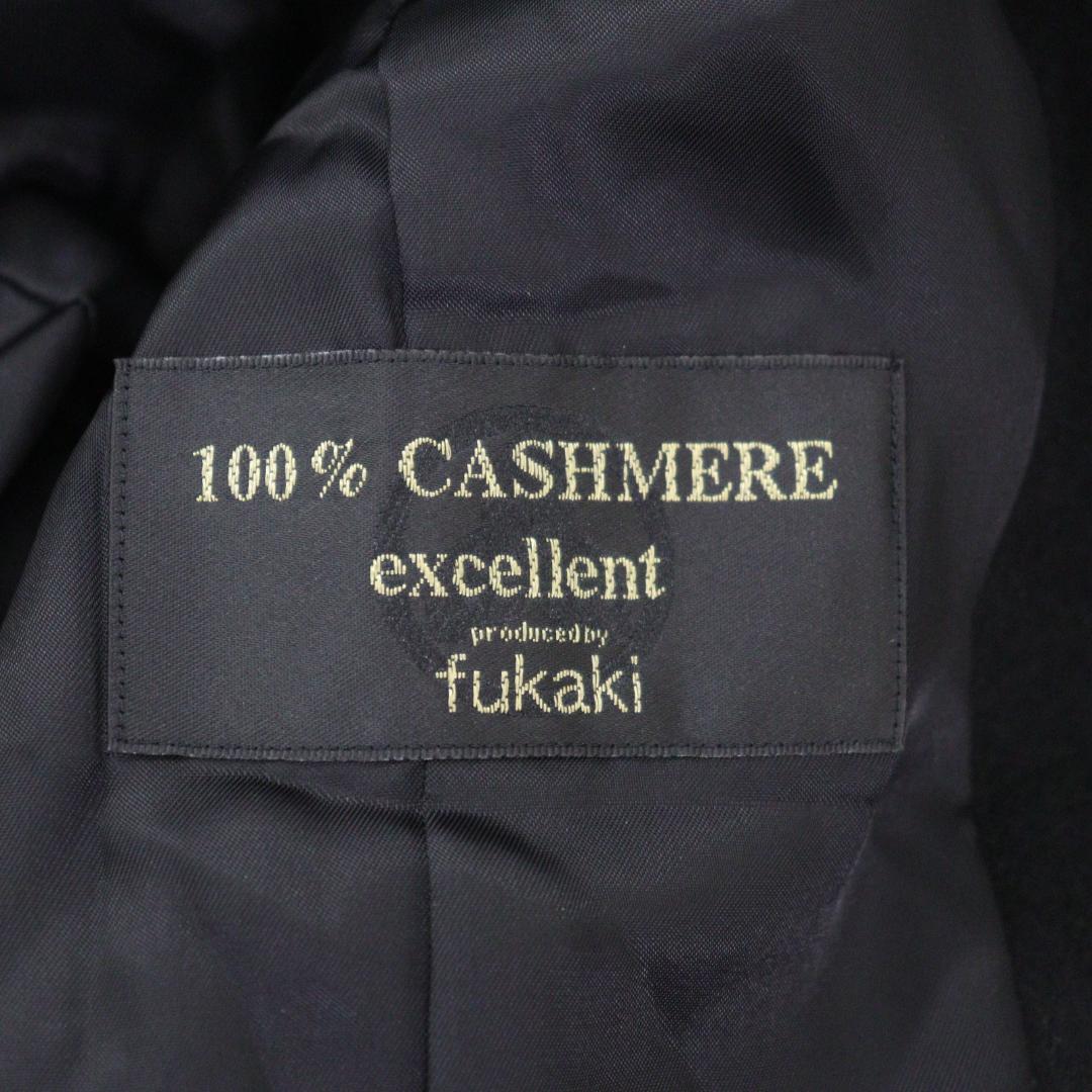 【極美品】NOUMI 野海 カシミヤ100% ロングコート フォックスファー M