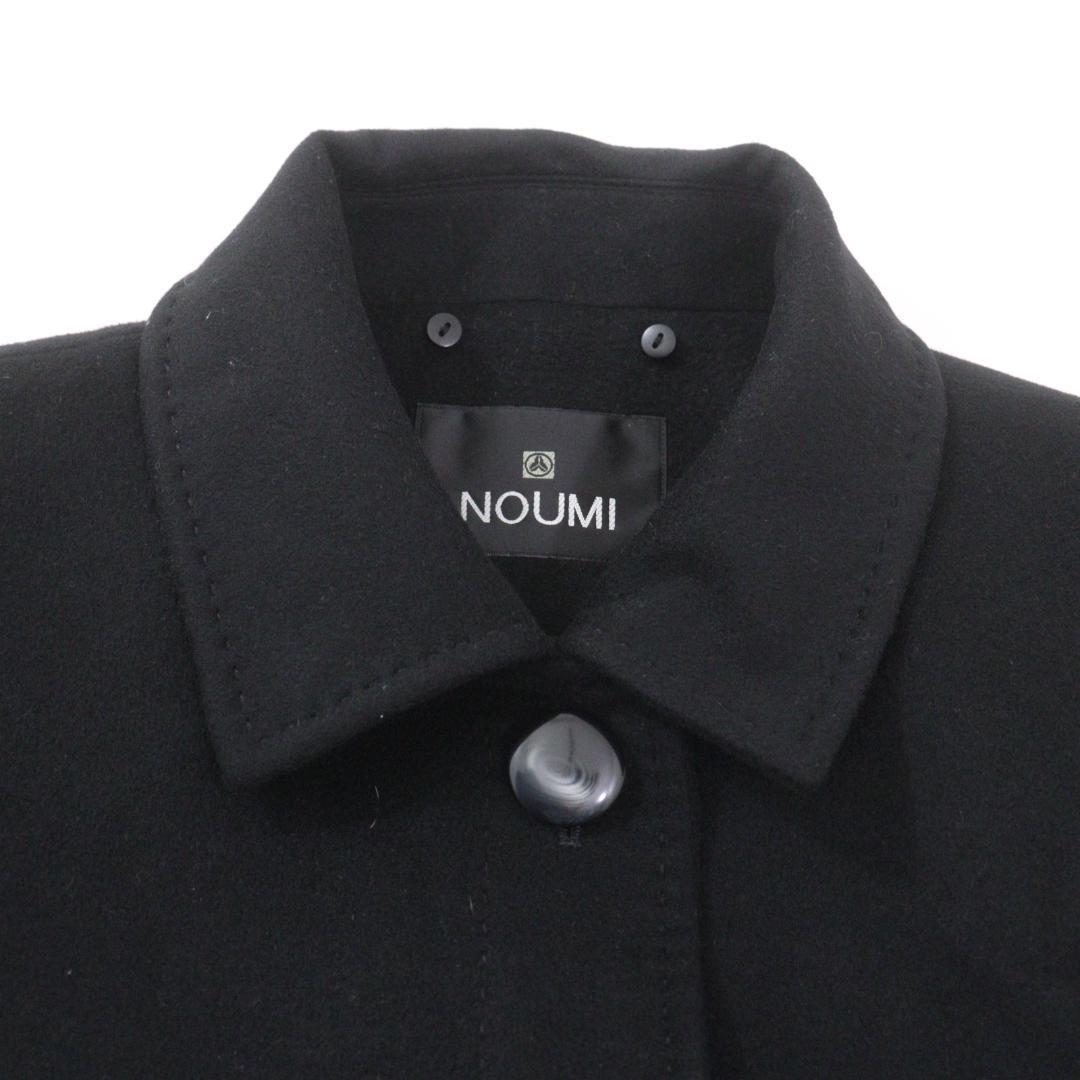 【極美品】NOUMI 野海 カシミヤ100% ロングコート フォックスファー M