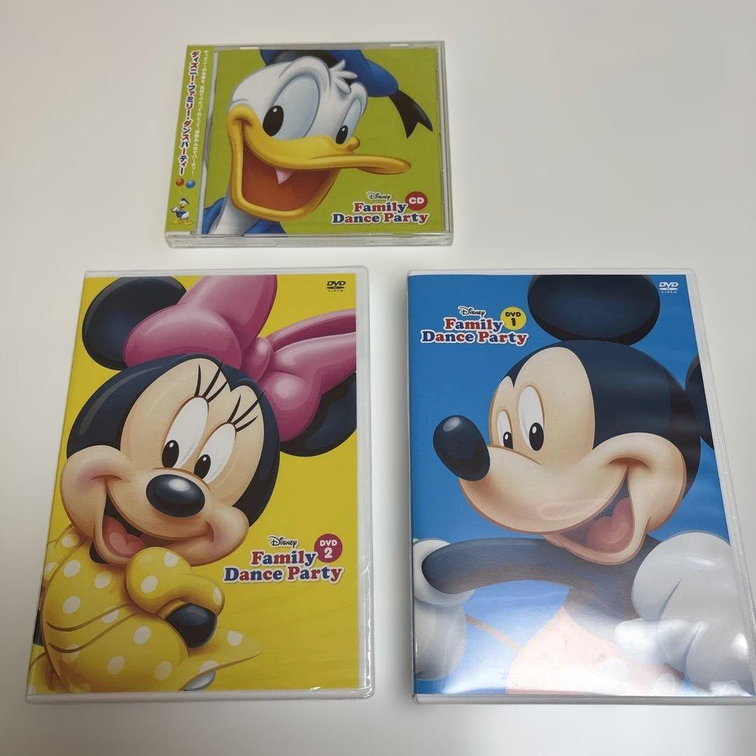 Disney Family Dance Party DVD 3枚セット
