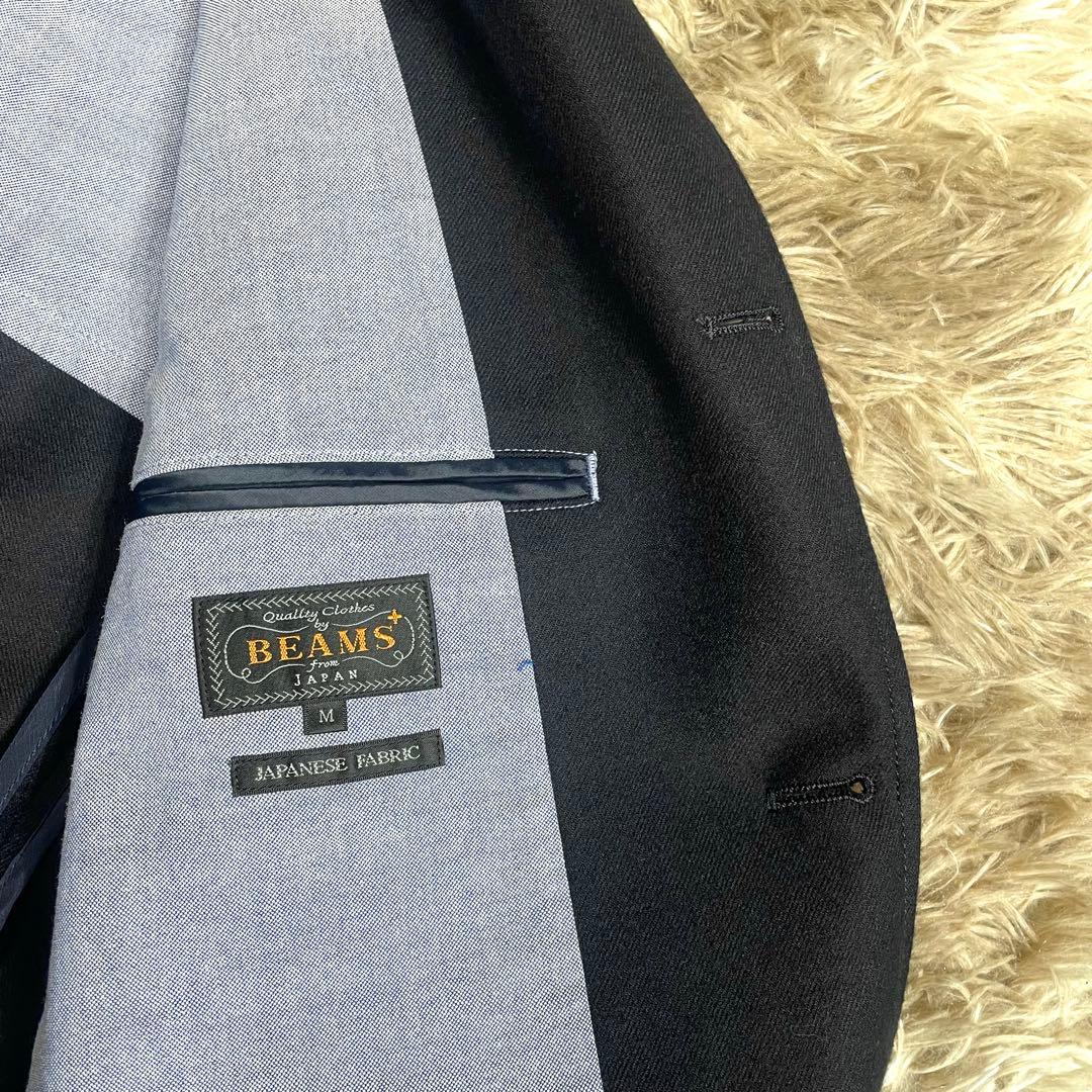 美品 BEAMS PLUS テーラードジャケット ブラック フランネル ビームス