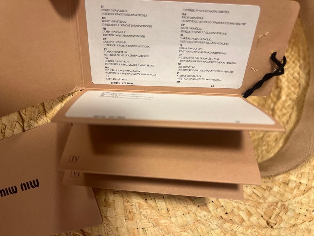 【 miu miu 】ストローハット