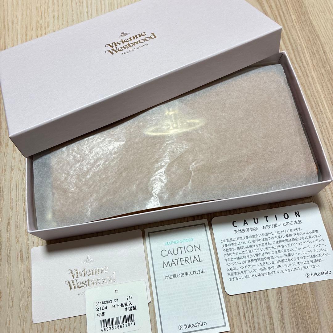 ★新品未使用★ヴィヴィアンウエストウッド　長財布　キャメル　エグゼクティブ
