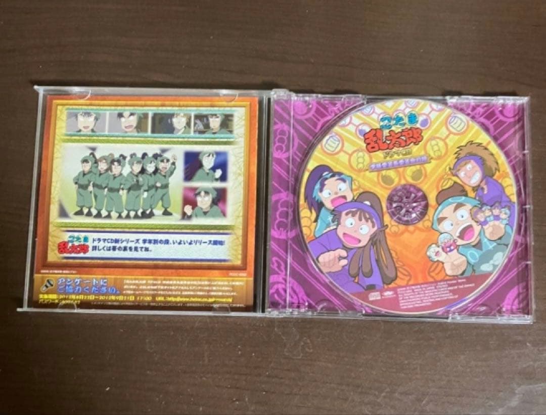 【匿名配送】「忍たま乱太郎」ドラマCD まとめ売り　委員会別シリーズ