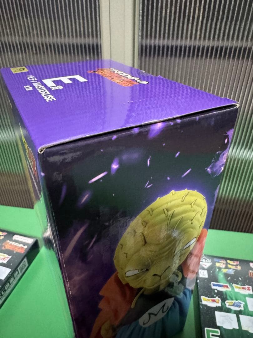 ドラゴンボール　一番くじ　E賞　バビディ　おまけ付き