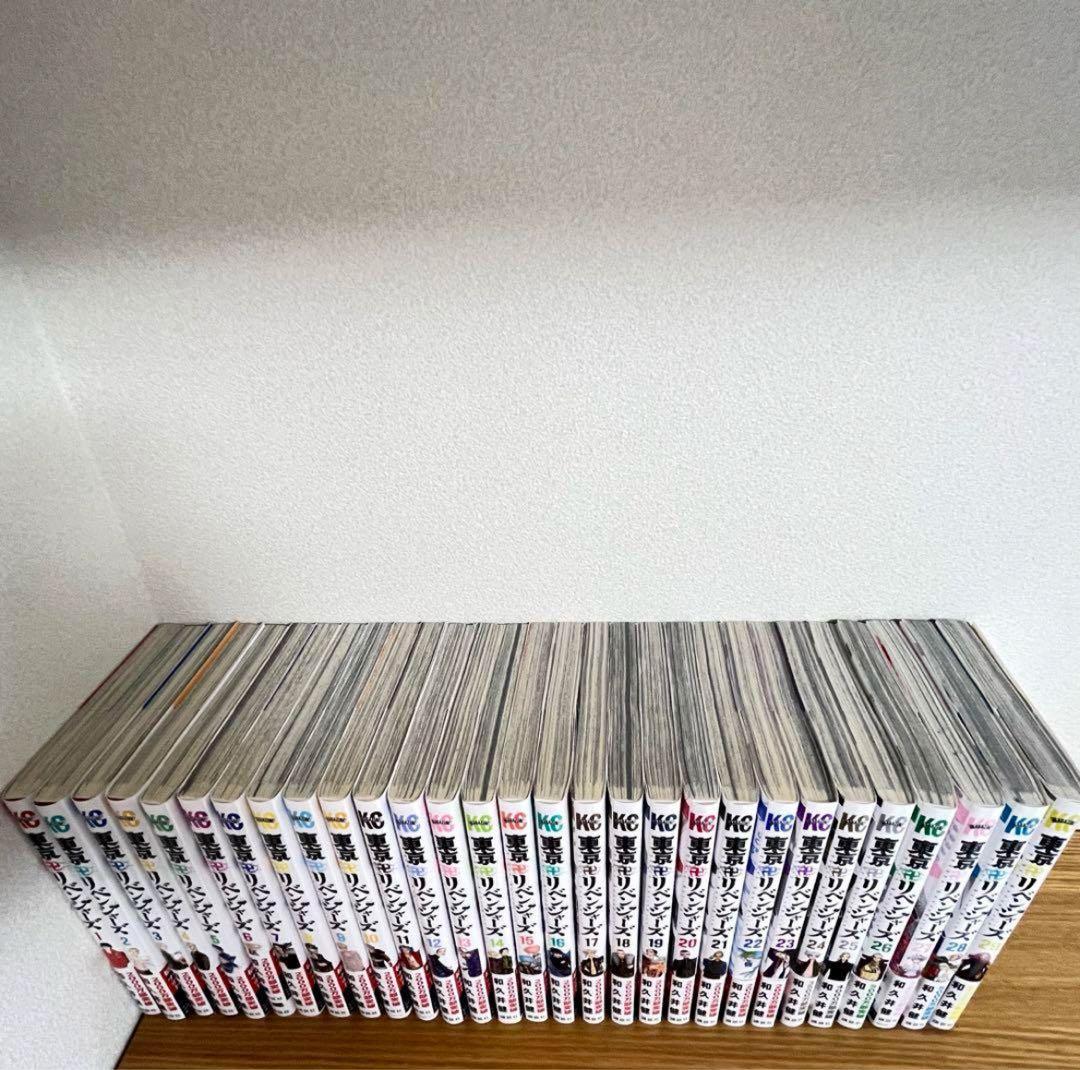 東京リベンジャーズ漫画