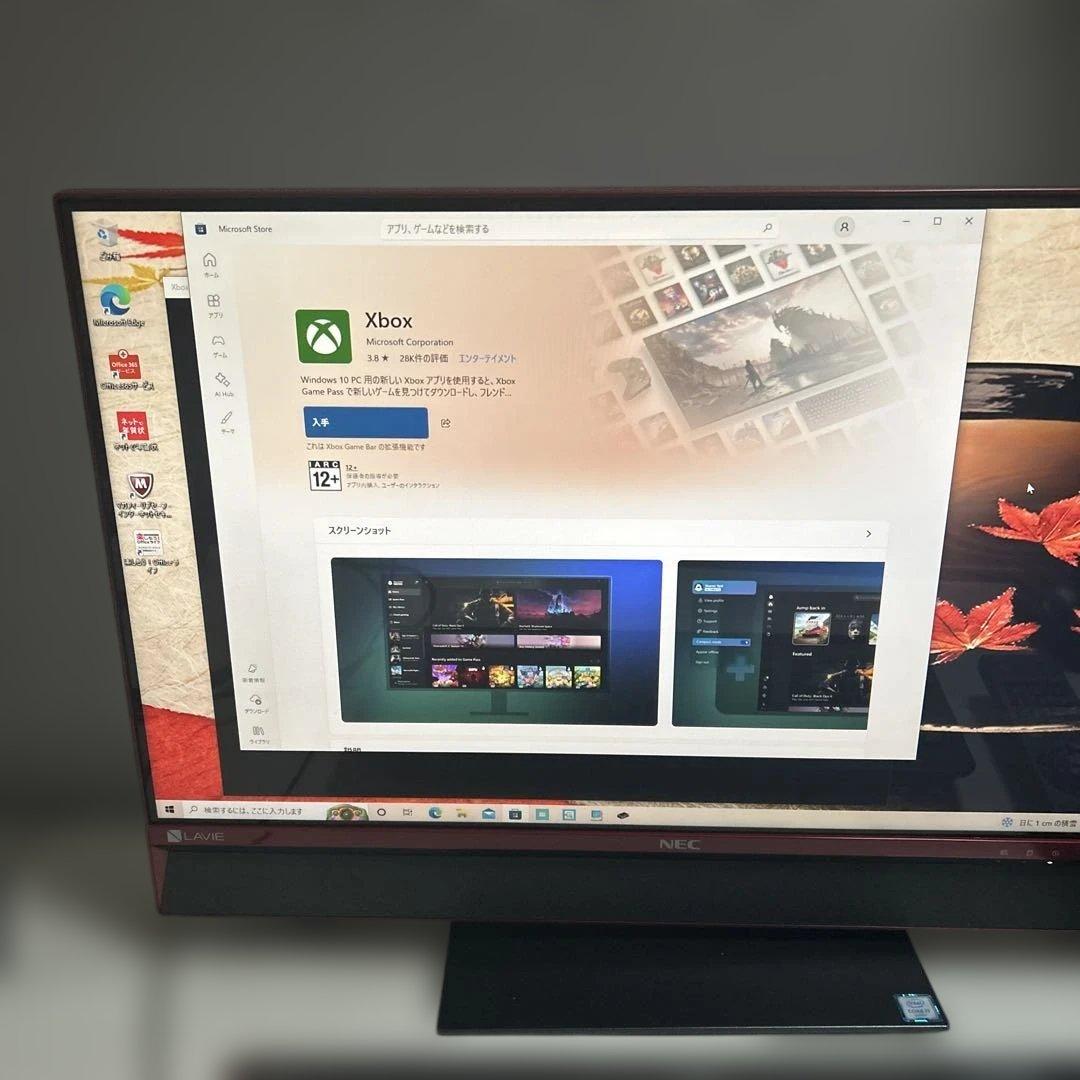 LAVIE Desk DA770/DAR PC [クランベリーレッド]