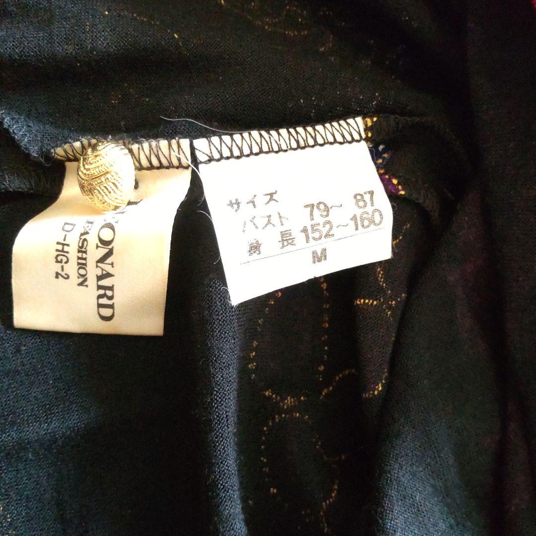 年末値下げ♥️難有りですが美品♥️美しいレオナールベルト付き黒地ベースワンピース