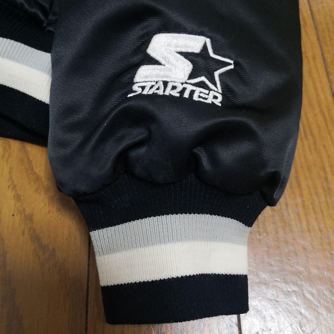 【美品】90's STARTER WHITE SOX スタジャン ヴィンテージ
