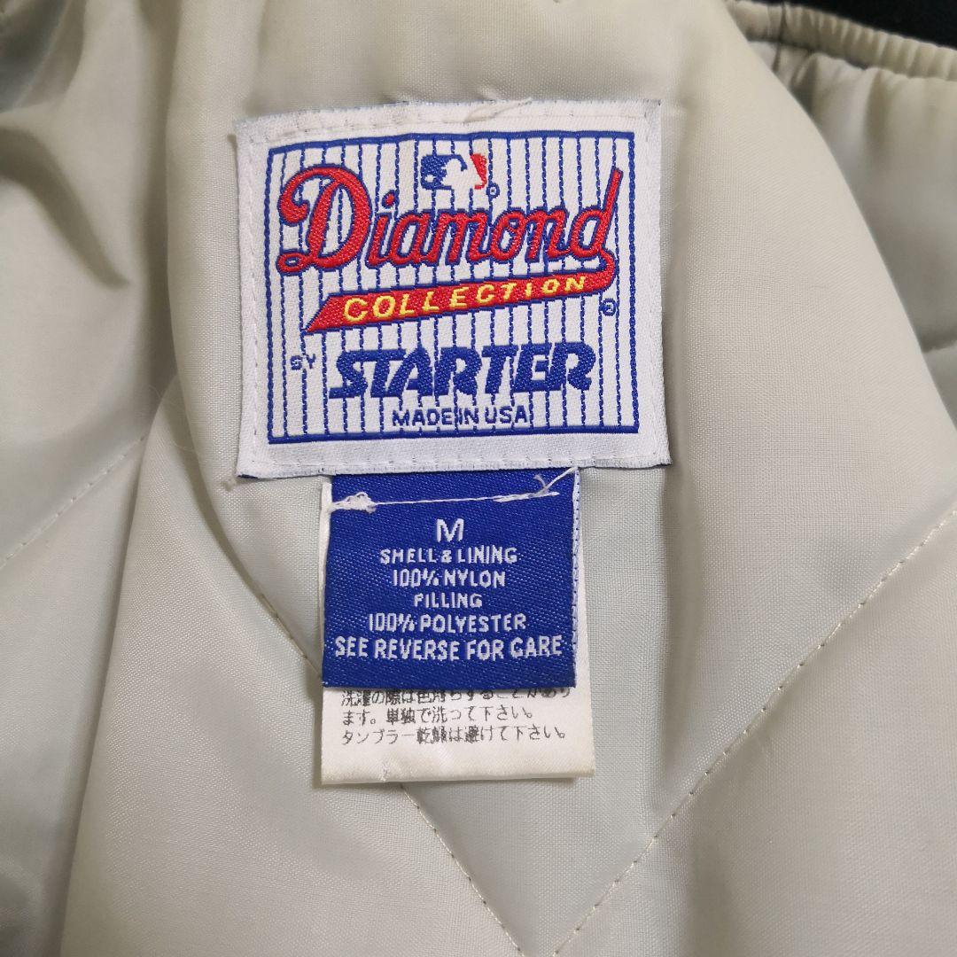 【美品】90's STARTER WHITE SOX スタジャン ヴィンテージ