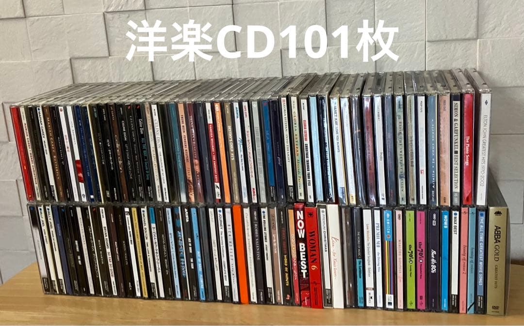 CD まとめ売り　洋楽