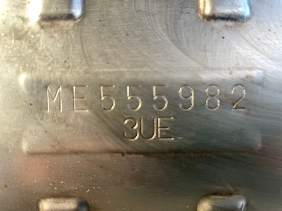 三菱ふそう　触媒　DPF ME555982　FE2＃.5＃.7＃.8＃(3UE)