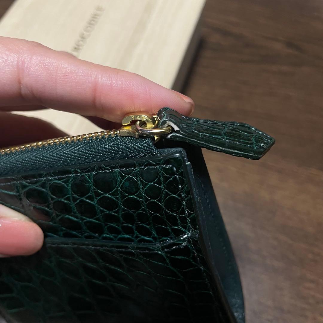 最終値下げ⭐︎ダークグリーン L字ファスナーミニ財布　ルフレ