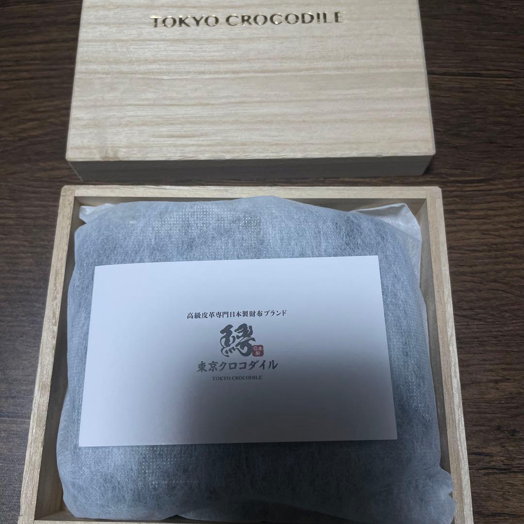 最終値下げ⭐︎ダークグリーン L字ファスナーミニ財布　ルフレ