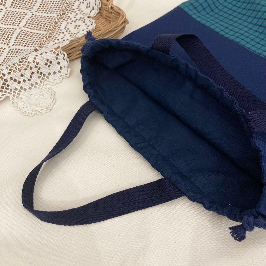 【現品限り】《ファミリア好きの方に》通園通学グッズ　5点セット　クローバー