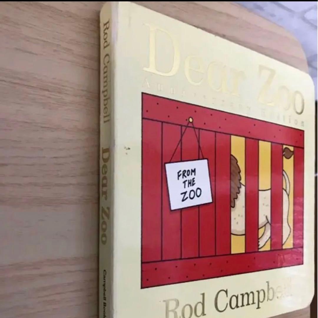 ワールドワイドキッズ 英語絵本 ベネッセ