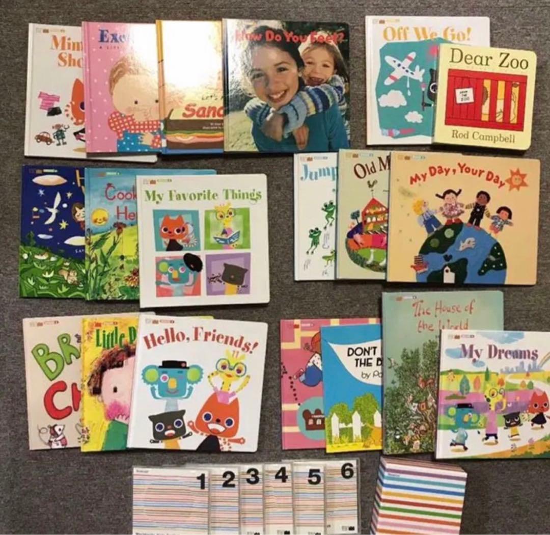 ワールドワイドキッズ 英語絵本 ベネッセ