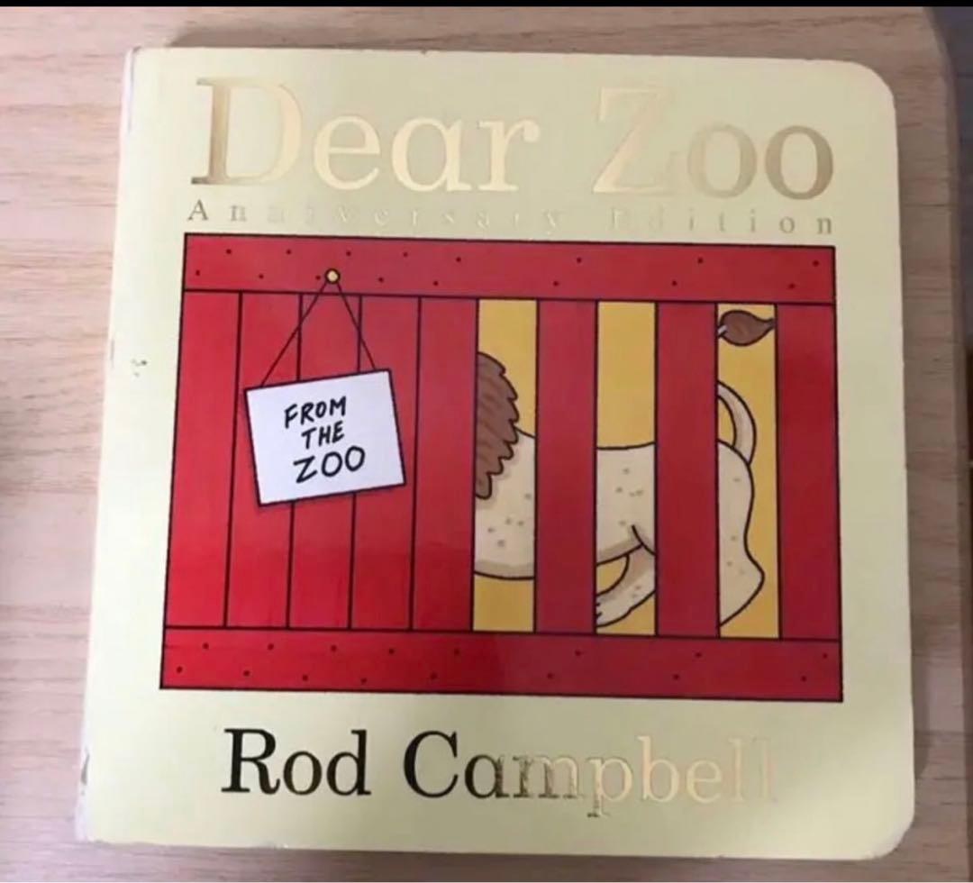 ワールドワイドキッズ 英語絵本 ベネッセ