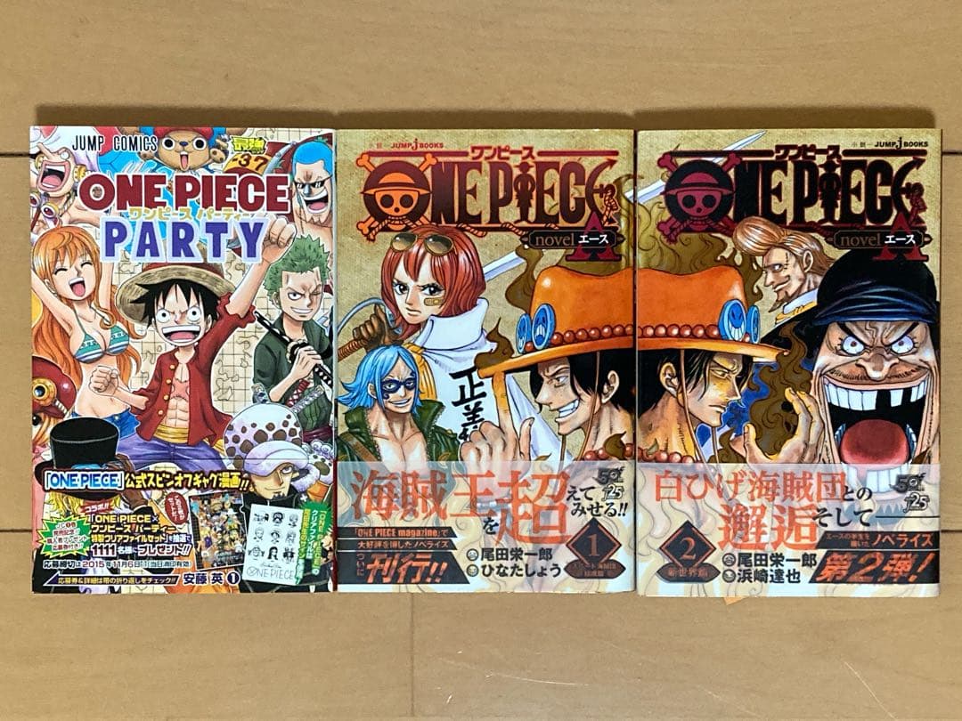 【初版多数】ワンピース　関連本　123冊セット