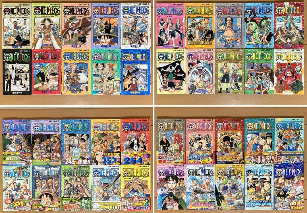 【初版多数】ワンピース　関連本　123冊セット