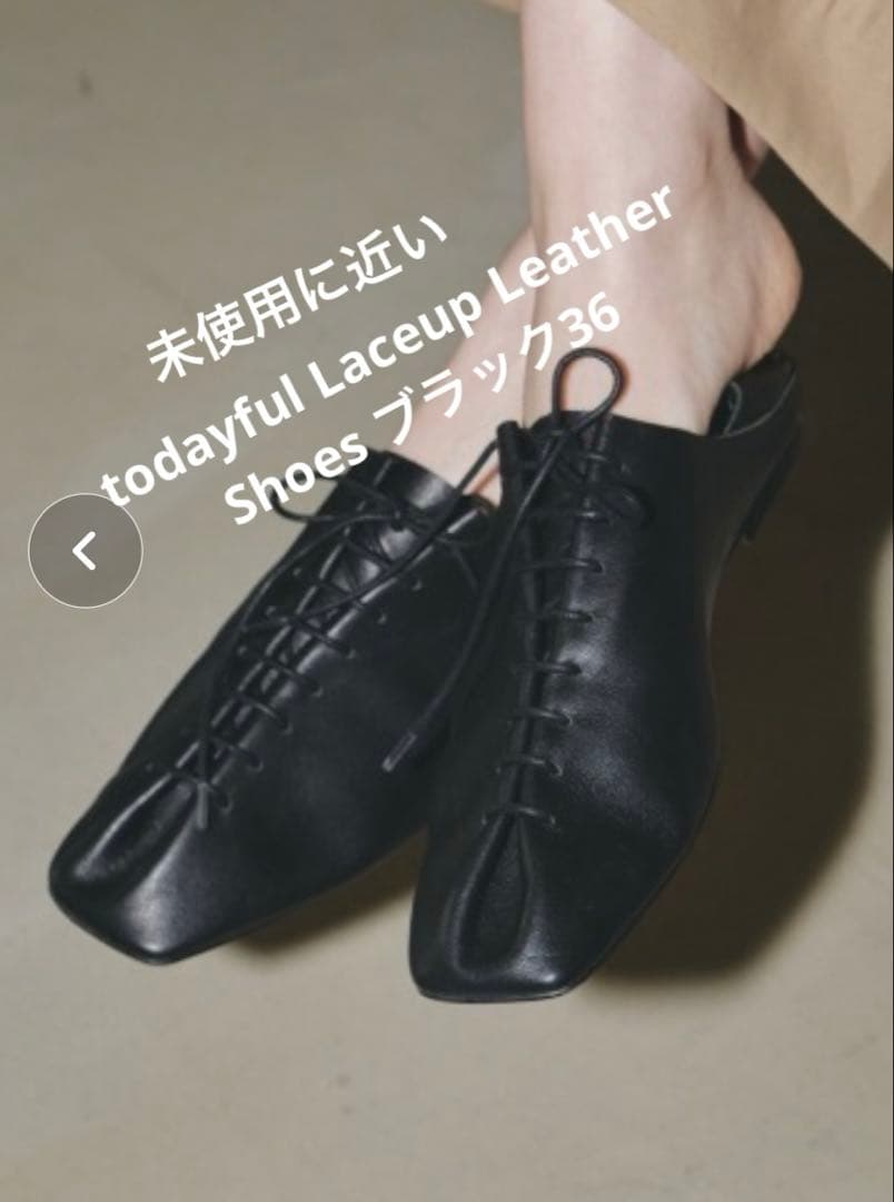 サツマ3070 様todayful Laceup Leather Shoes