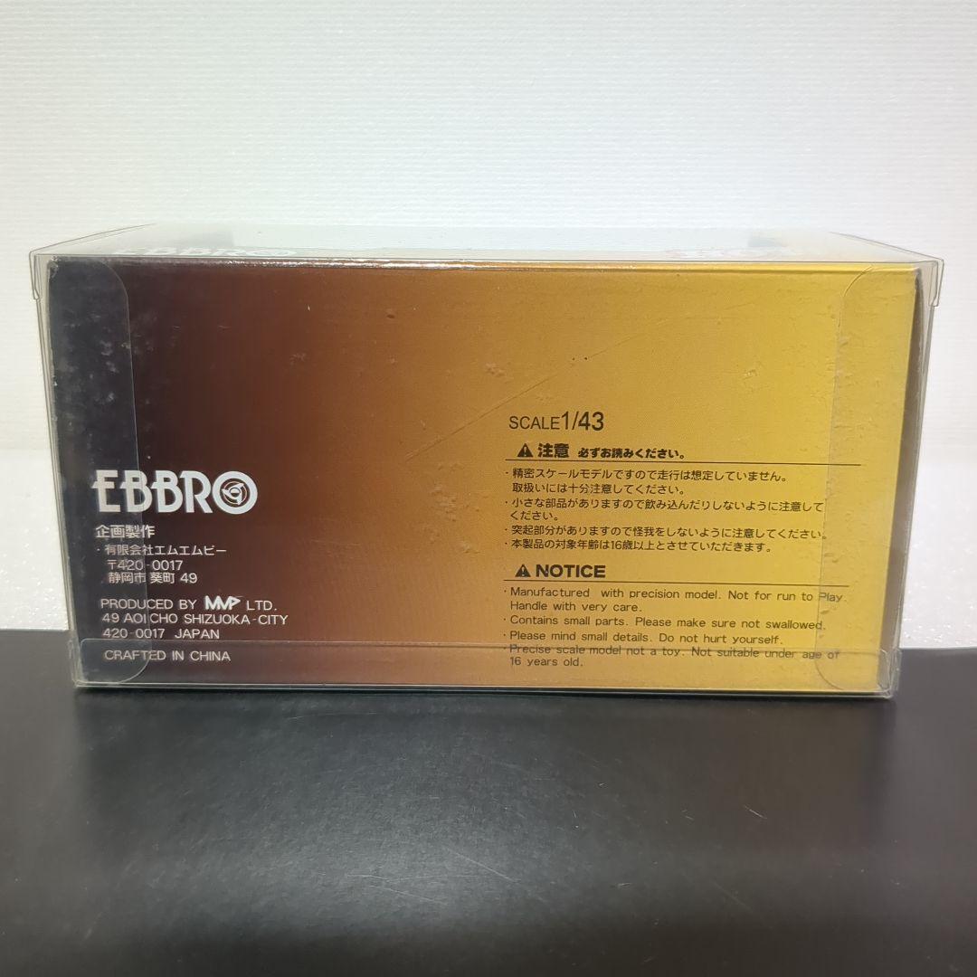 エブロ ホンダ アコード ユーロR Honda Accord Euro R