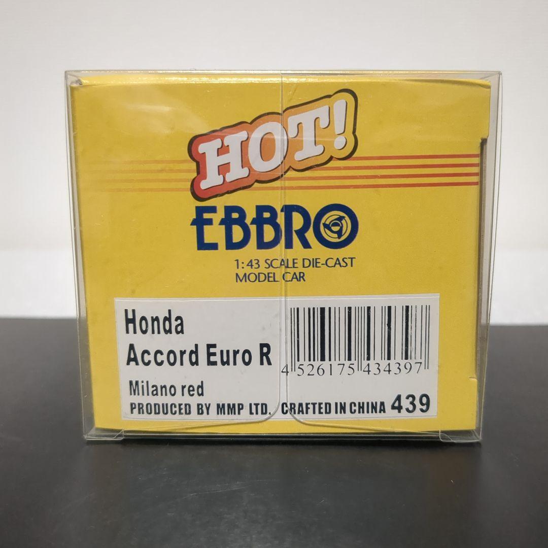 エブロ ホンダ アコード ユーロR Honda Accord Euro R