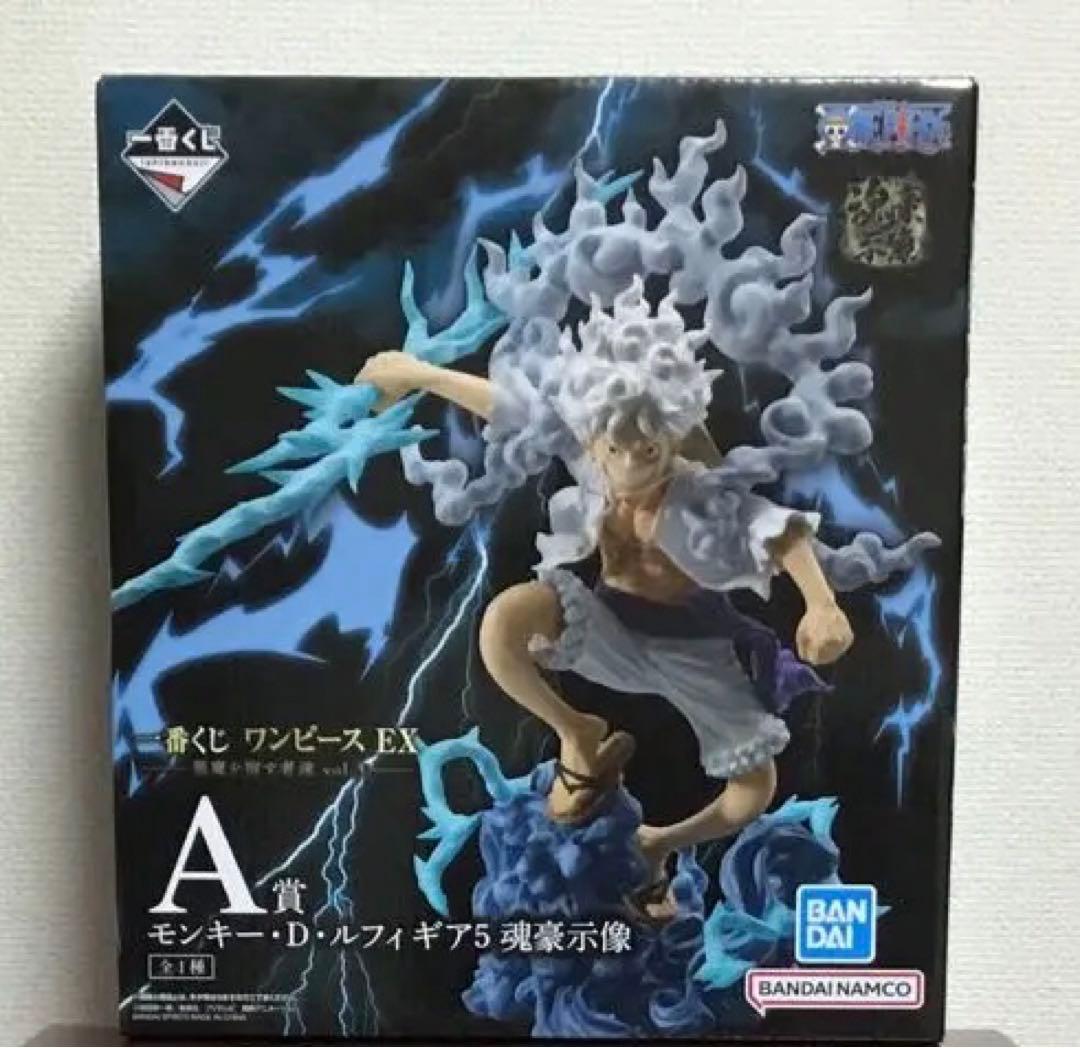 tomo 一番くじ ワンピース EX フィギュア セット
