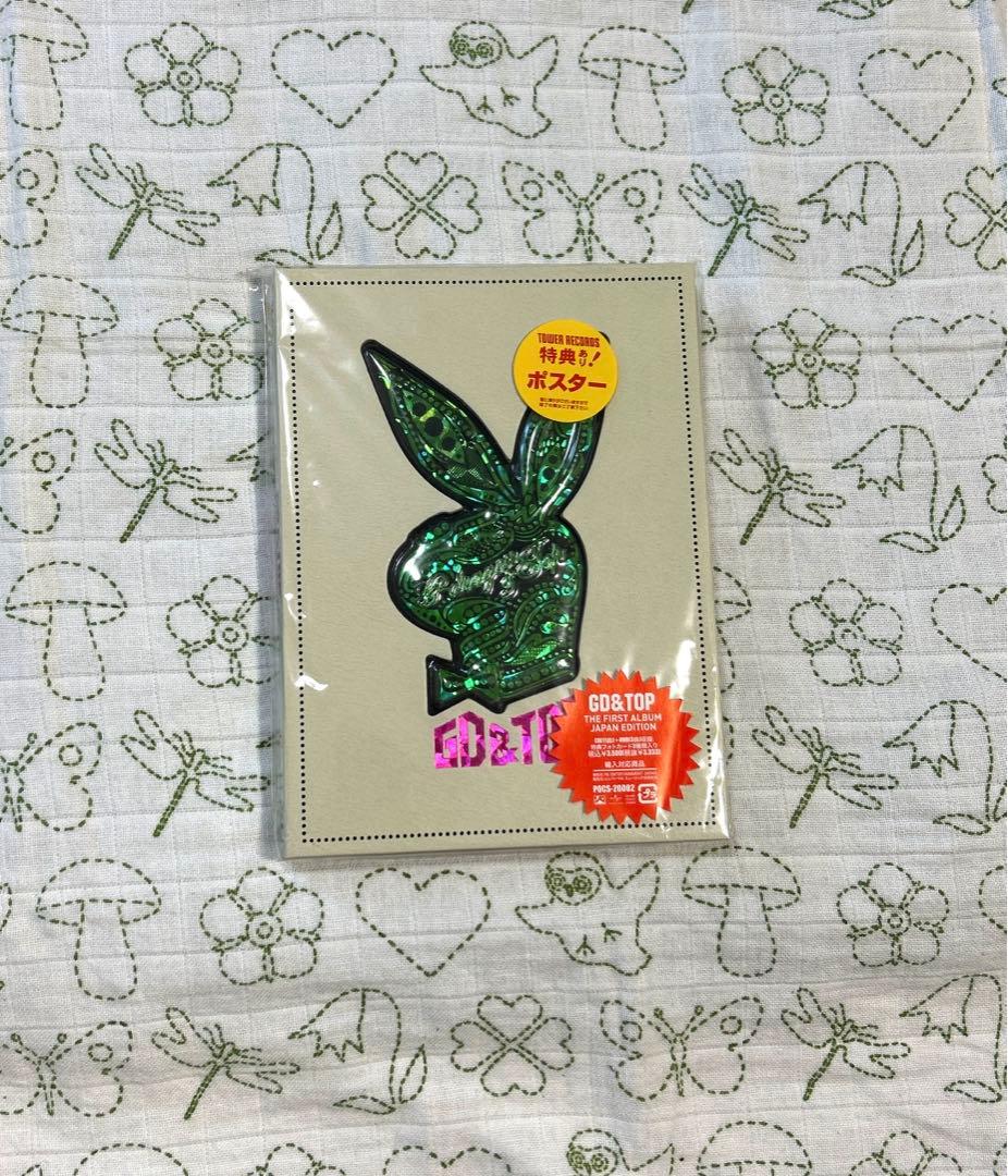 GD&TOP 1st album JAPAN Ed. 【BIGBANG】 日本盤