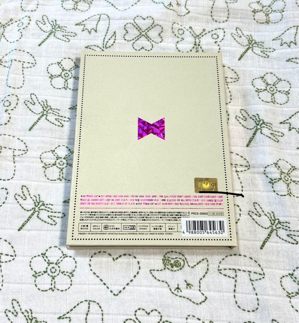 GD&TOP 1st album JAPAN Ed. 【BIGBANG】 日本盤