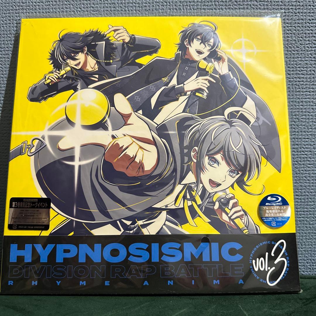 ヒプノシスマイク 第一期 Blu-ray 全巻セット