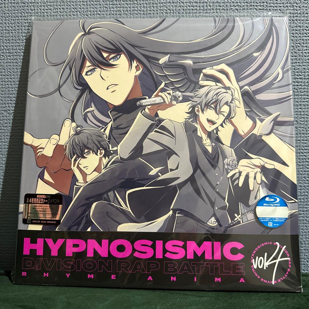 ヒプノシスマイク 第一期 Blu-ray 全巻セット