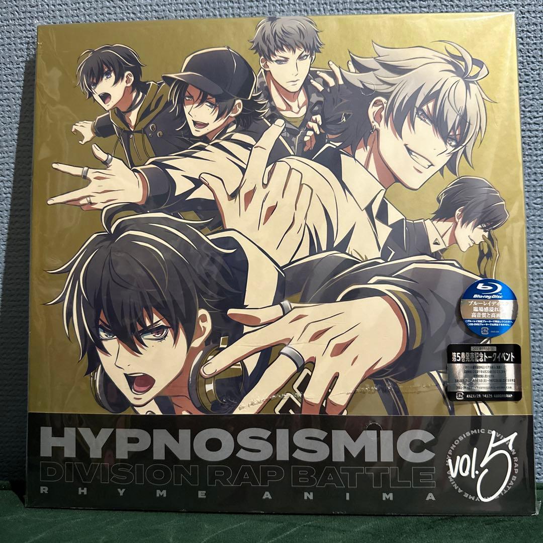 ヒプノシスマイク 第一期 Blu-ray 全巻セット