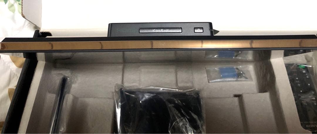 ソニー SONY デジタルフォトフレーム S-Frame DPF-XR100