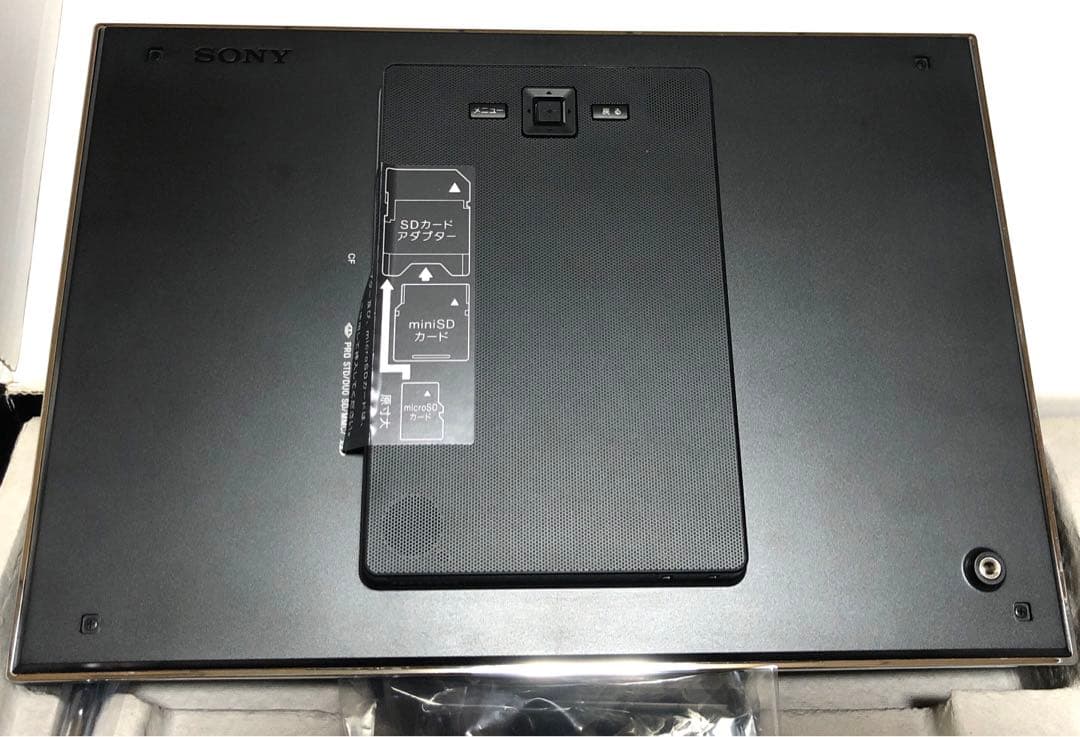 ソニー SONY デジタルフォトフレーム S-Frame DPF-XR100