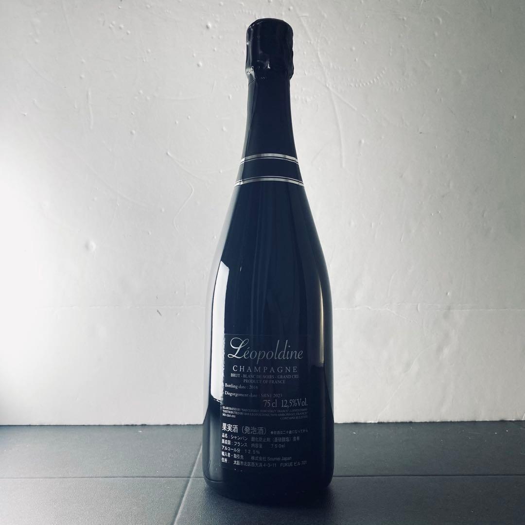 ソウメイ　ブラック　ブランドノワール　シャンパン 750ml