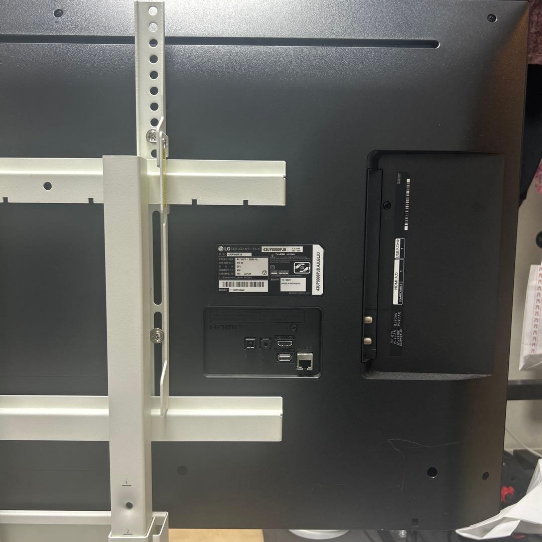 LG 4K液晶テレビ　43UP8000PJB テレビ本体とリモコンのみ