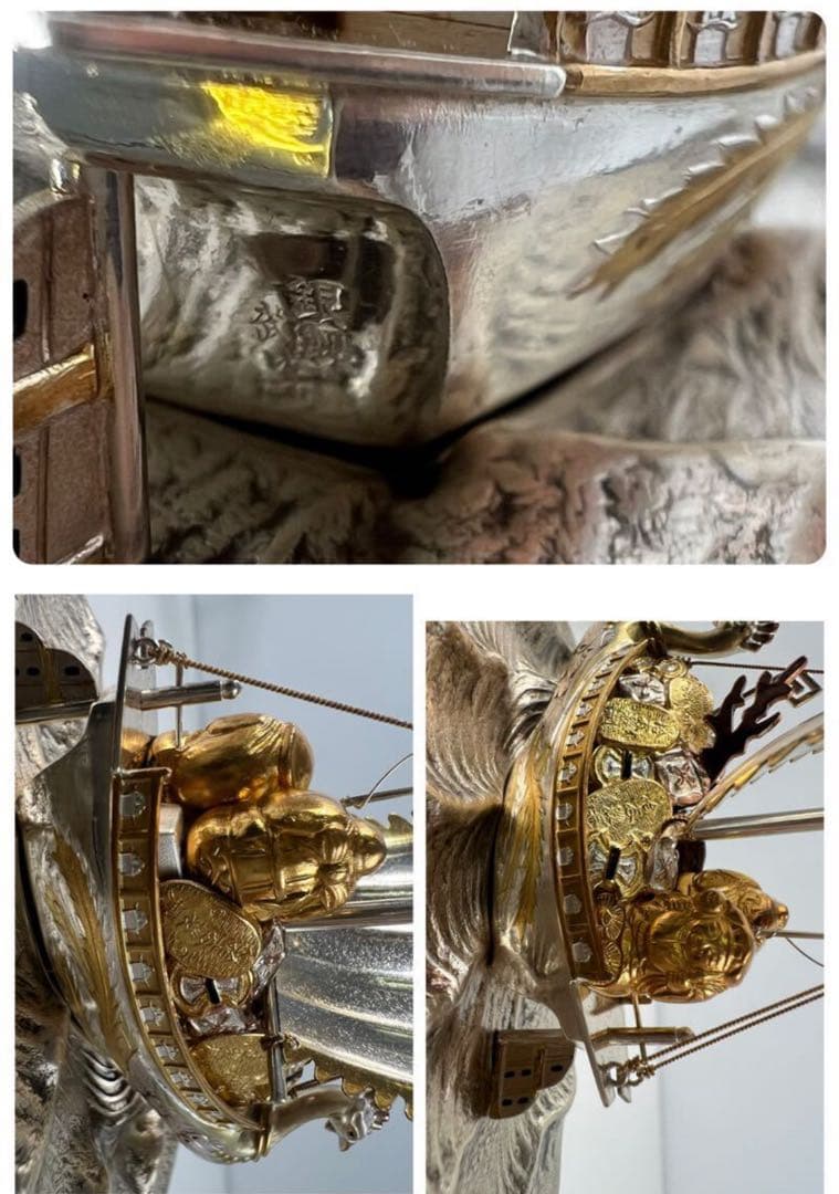 武比古作 宝船 置物 銀製 アンティーク オブジェ 縁起物 インテリア