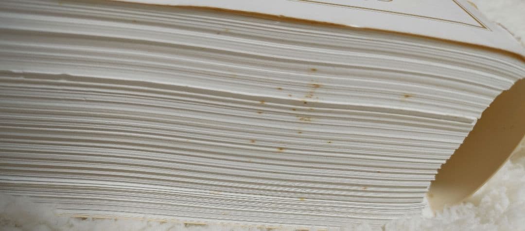 チャイコフスキー/バレエ音楽「白鳥の湖」スコア