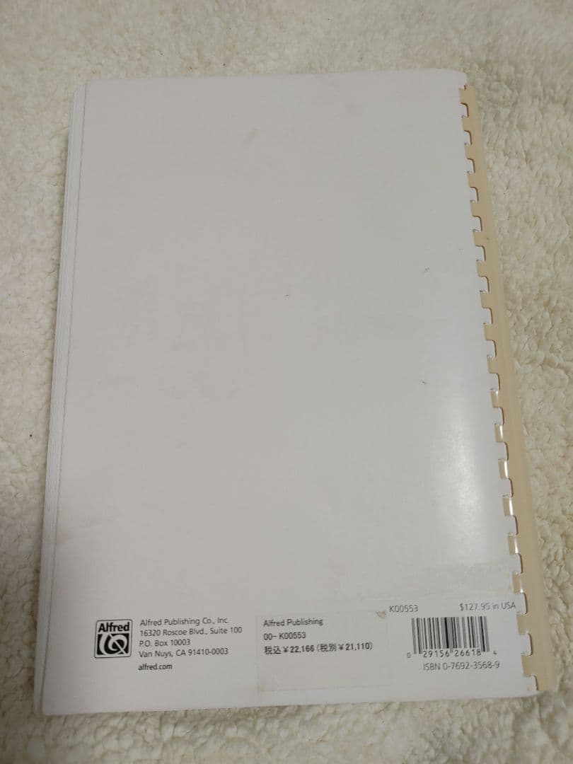 チャイコフスキー/バレエ音楽「白鳥の湖」スコア