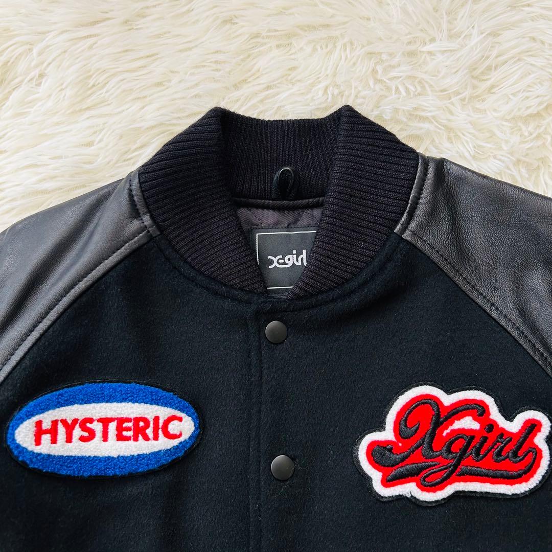 nagi様【エックスガール×ヒステリックグラマー】コラボジャケット　スタジャン