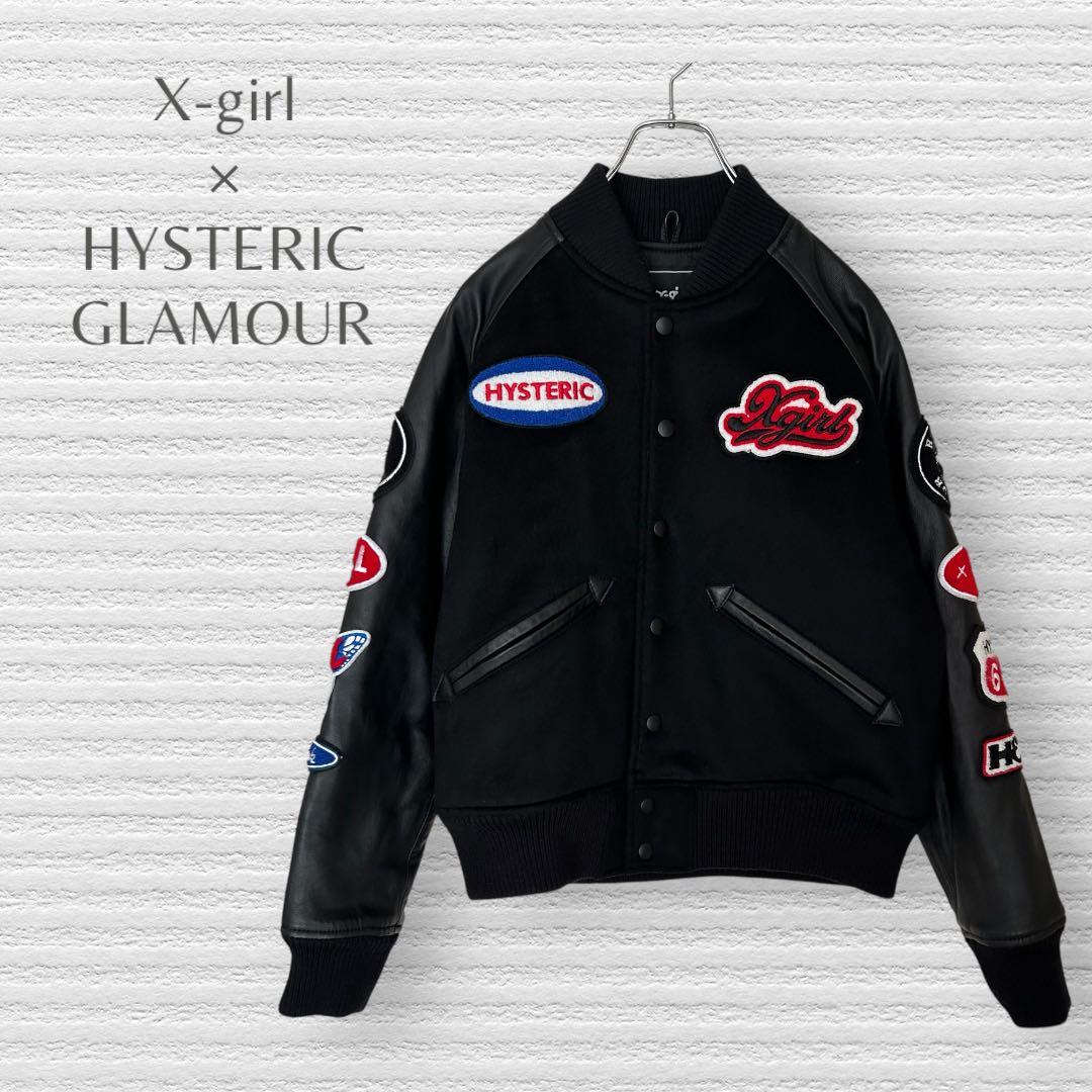 nagi様【エックスガール×ヒステリックグラマー】コラボジャケット　スタジャン