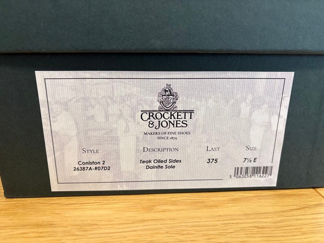 未使用 クロケット＆ジョーンズ コニストン2 UK7.5 26