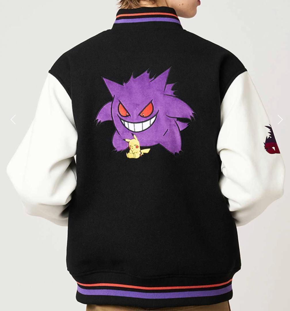 L　ポケモン スタジアムジャンパー　ピカチュウ＆ゲンガー　 グラニフ