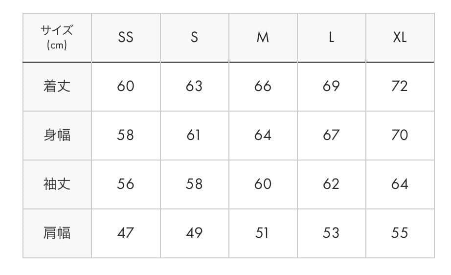 L　ポケモン スタジアムジャンパー　ピカチュウ＆ゲンガー　 グラニフ